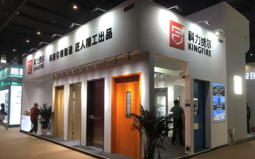 2024年全國(guó)醫(yī)院建設(shè)大會(huì)暨國(guó)際醫(yī)院展覽